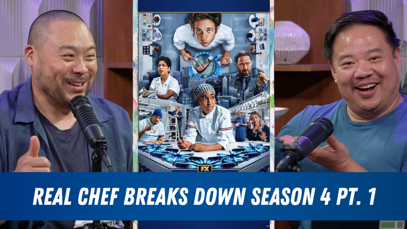 Dave & Chris Talk About 'The Bear': Season 4 Pt. 1